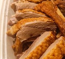 Hot Oil Goose