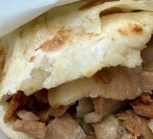 Braised Pork Pocket Bread