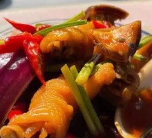 Passion Fruit Chicken Feet
