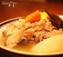 Radish and Pork Bone Soup
