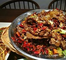 Spicy Hand-Ripped Pork