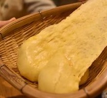 Pot-edge Cake