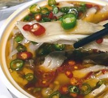 Sichuan Pepper Chicken