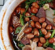 Spicy Beef and Ox Tripe Slices
