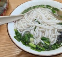 Signature Black Chicken Rice Noodles