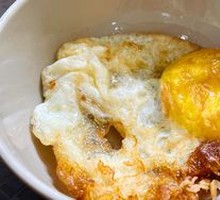 Fried Egg