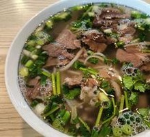 Mutton Rice Noodles
