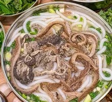 Offal Rice Noodles