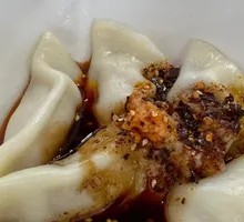 Dry-Mixed Dumplings