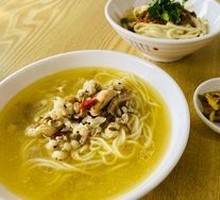 Nourishing Chicken Noodle Soup
