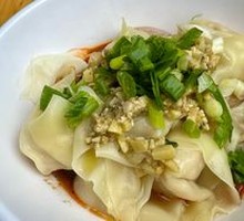 Dry-Mixed Dumplings