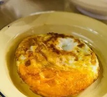 Fried Egg