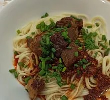 Dry-Mixed Beef Noodles