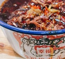 Chicken Offal Noodles