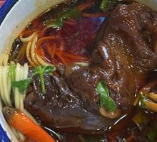 Pork Trotter Noodles