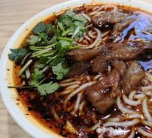 Signature Beef Tendon Noodles