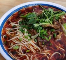 Beef Tendon Noodles