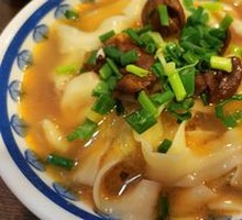 Intestine Knife-Sliced Noodles