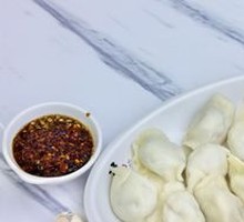 Leek and Pork Dumplings