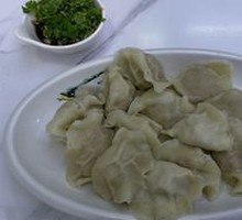 Lotus Root and Pork Dumplings