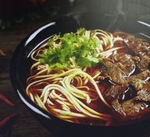 Beef Noodle Soup