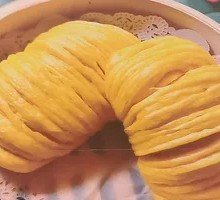 Golden Silk Steamed Bun