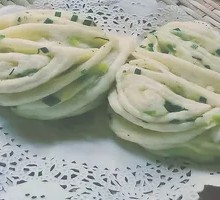 Scallion Buns
