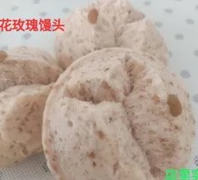 Flower Rose Steamed Bun