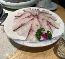Health-preserving Wuyu Slice