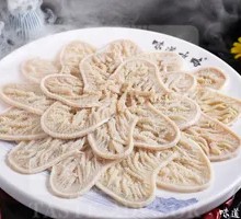 Premium Layered Tripe