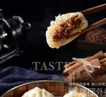 Xiaolongbao