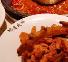 Crispy Fried Pork