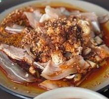 Special Cold-Mixed Pork