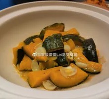 Pumpkin