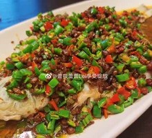 Steamed River Carp with Fermented Black Beans