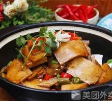 Braised Tofu in Clay Pot