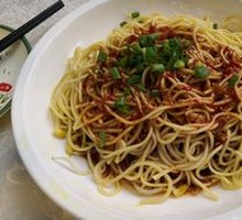Cold Noodles