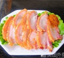 Charcoal Grilled Meat