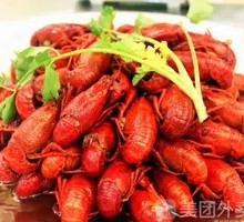 Braised Lobster