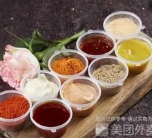 Durian Cheese Sauce