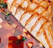 Grilled Crucian Carp