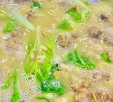 Sour Pork in Bean Soup