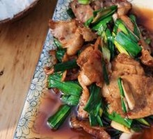 Special Twice-Cooked Pork