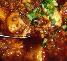 Mapo Tofu