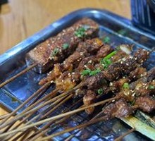 Grilled