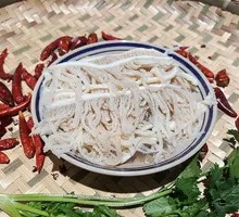 Premium Layered Tripe