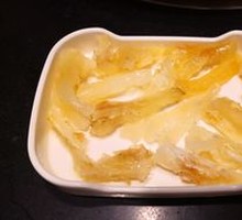 Beef Tendon