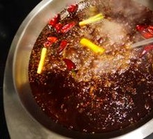 Red Pot