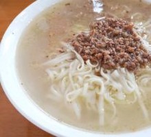 Milk Soup Noodles