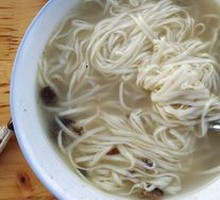 Salted Three Delicacies Noodles